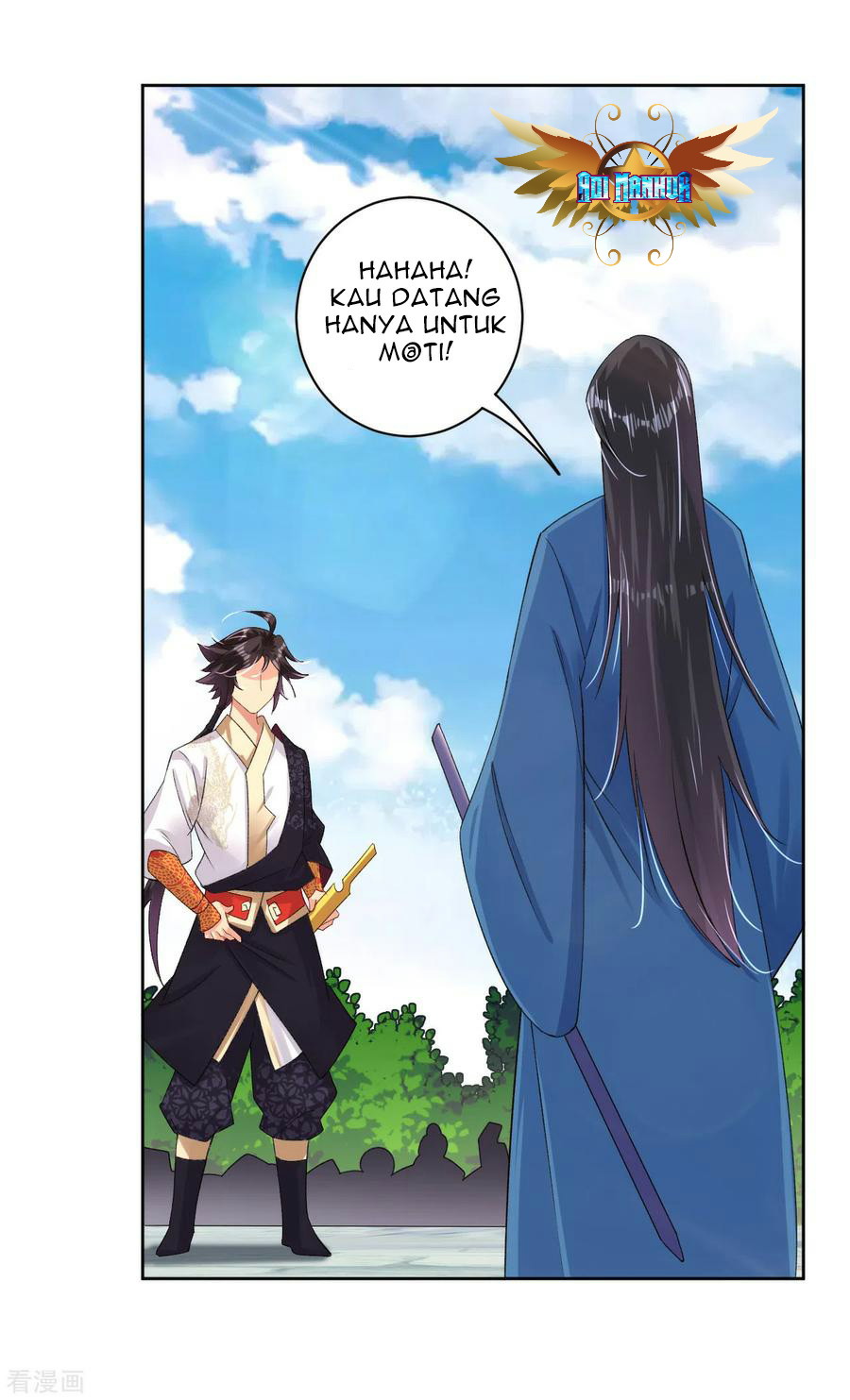 Reborn of War God Chapter 87 Gambar 8