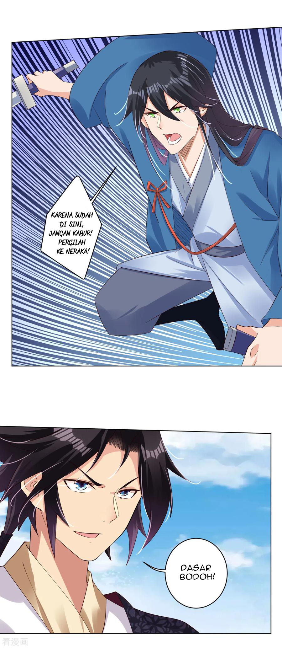 Reborn of War God Chapter 87 Gambar 9