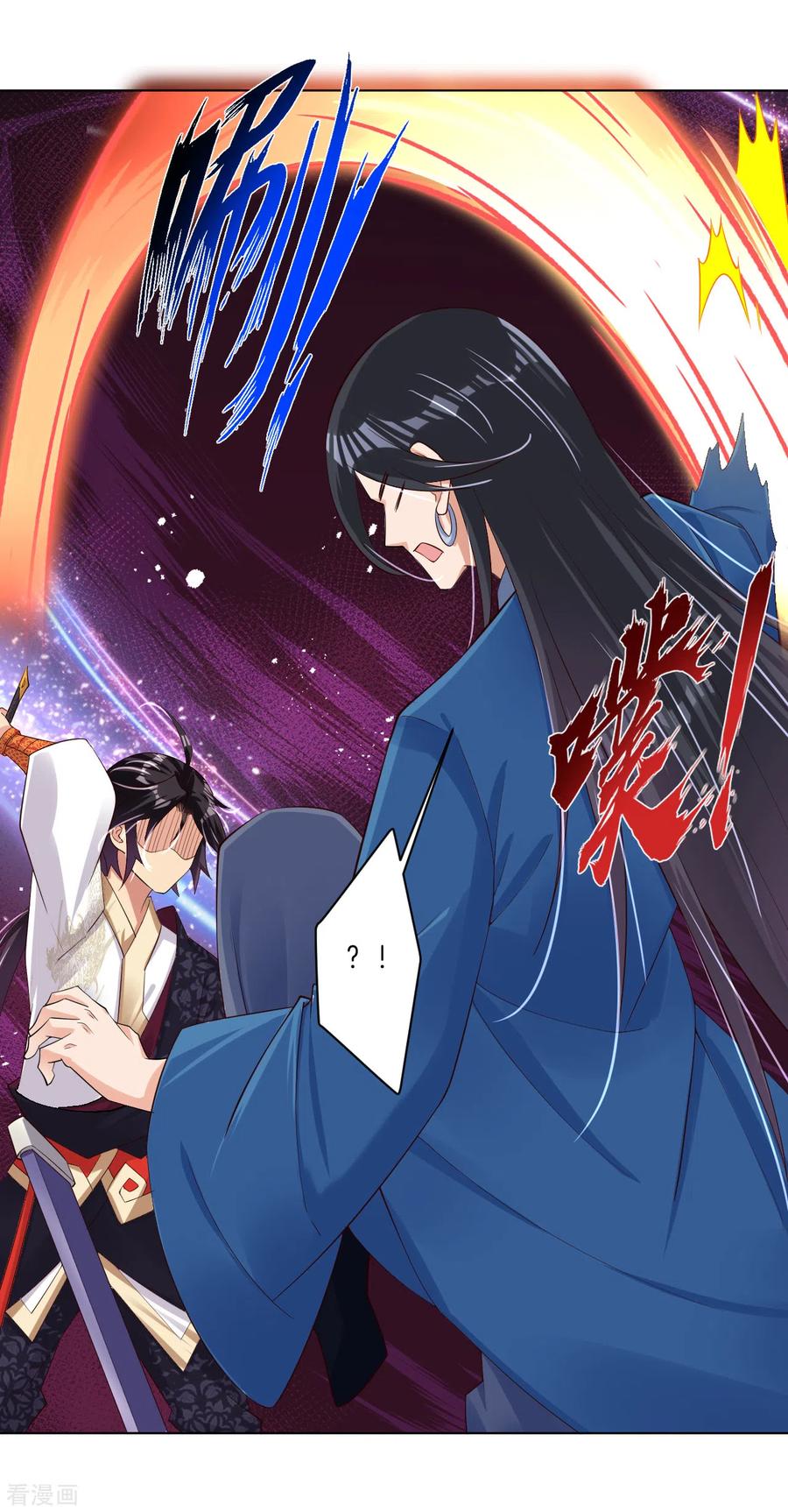 Reborn of War God Chapter 87 Gambar 10