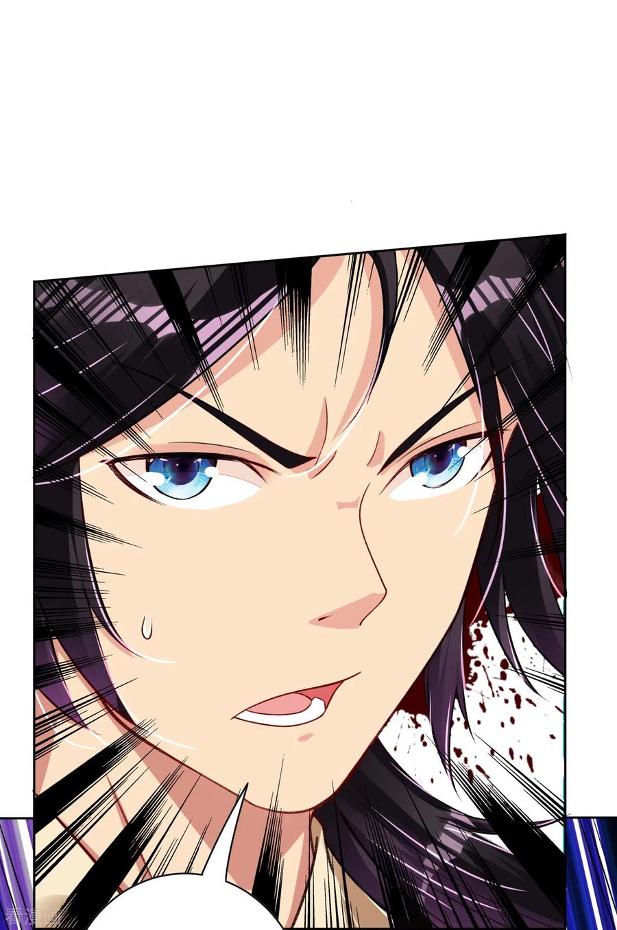 Reborn of War God Chapter 88 Gambar 12