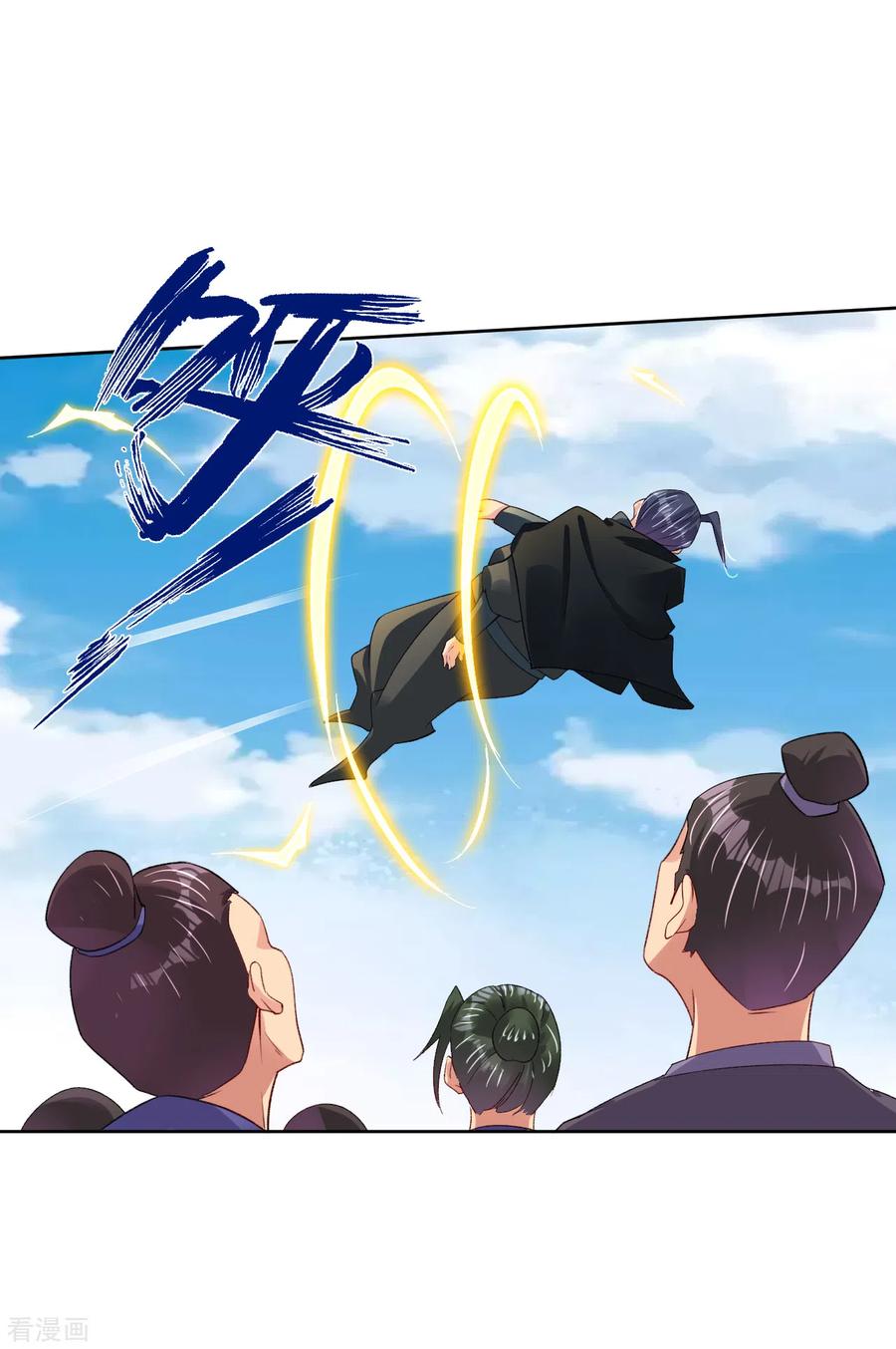 Reborn of War God Chapter 88 Gambar 14