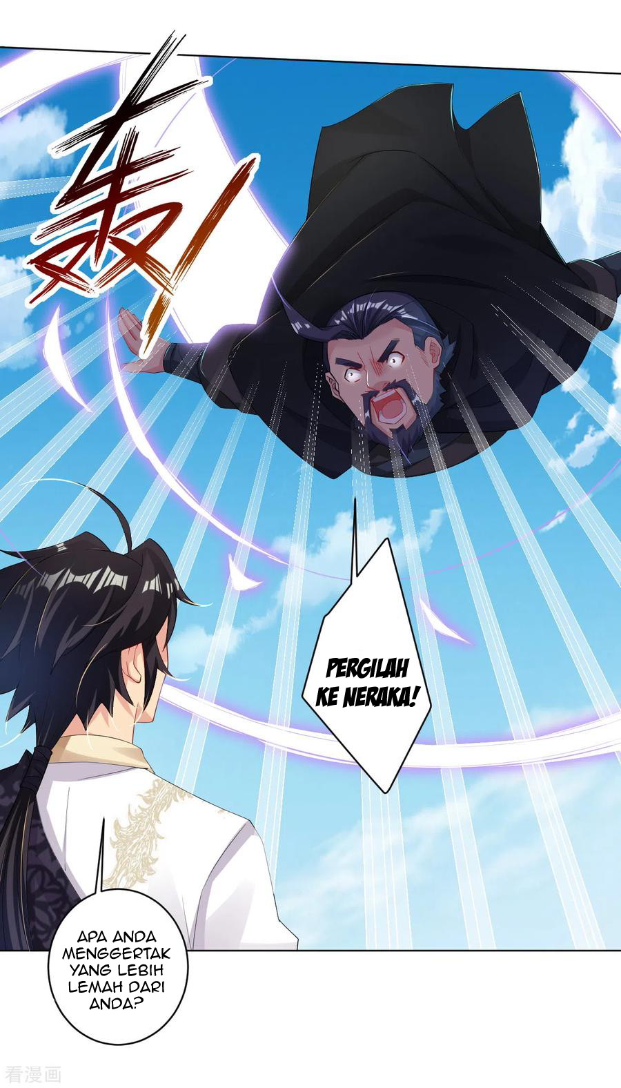 Reborn of War God Chapter 88 Gambar 5