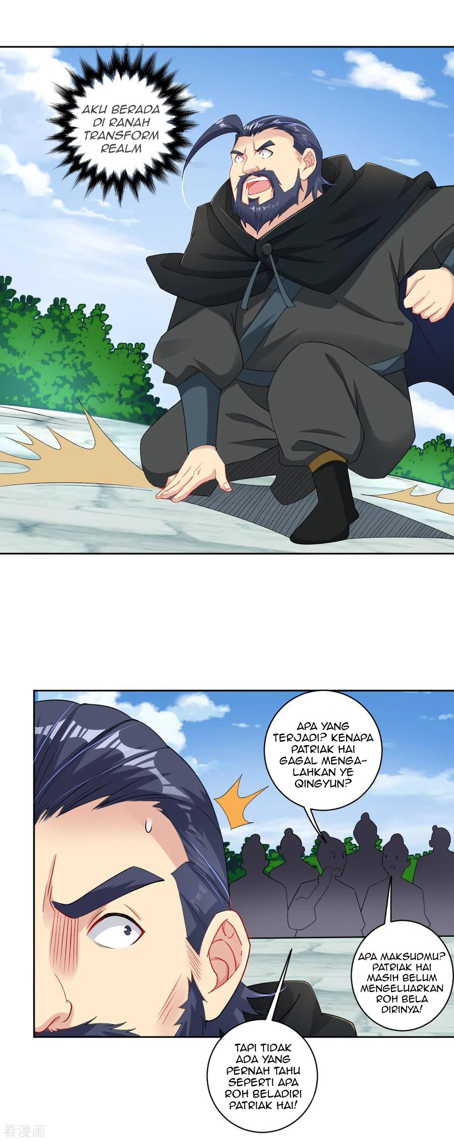 Reborn of War God Chapter 88 Gambar 8