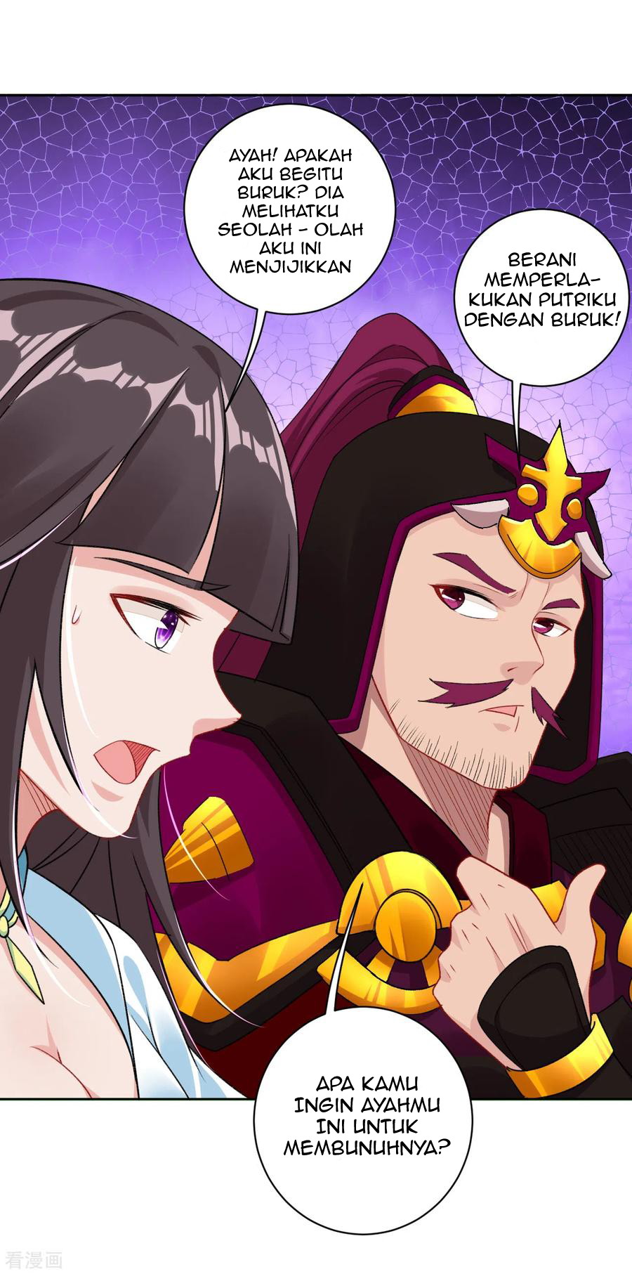 Reborn of War God Chapter 89 Gambar 17