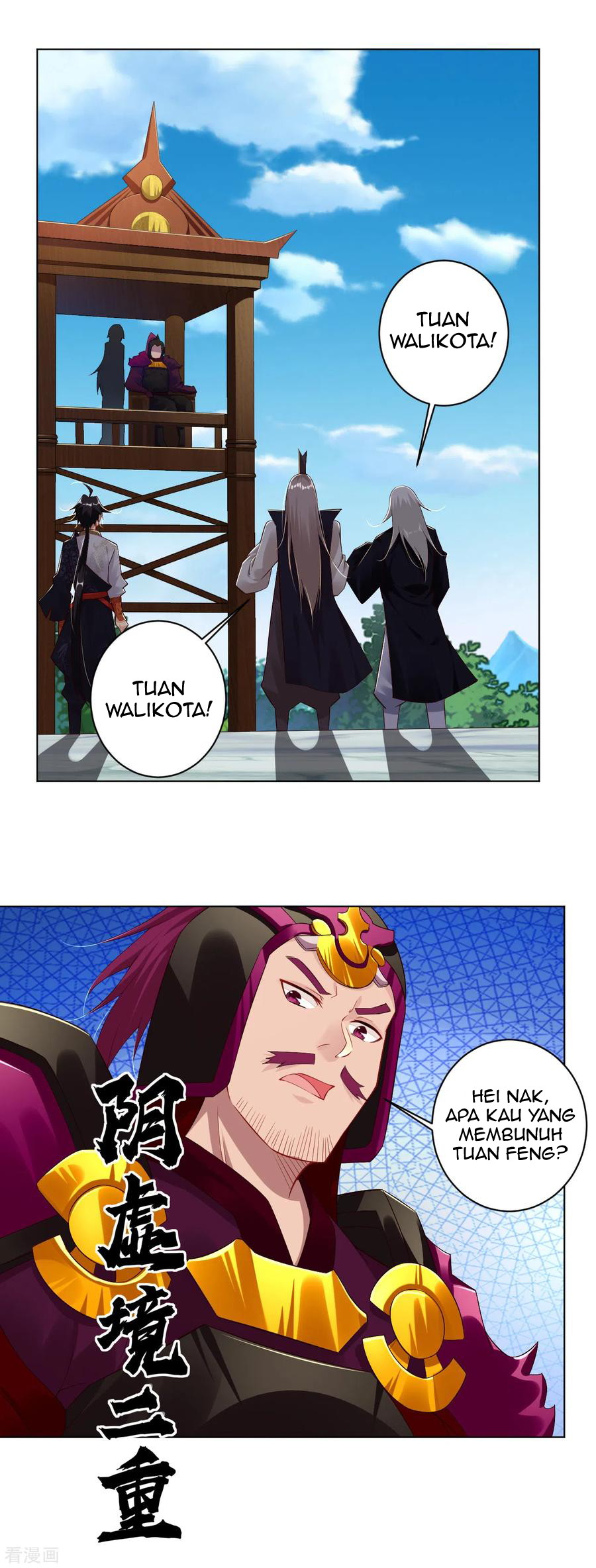 Reborn of War God Chapter 89 Gambar 6