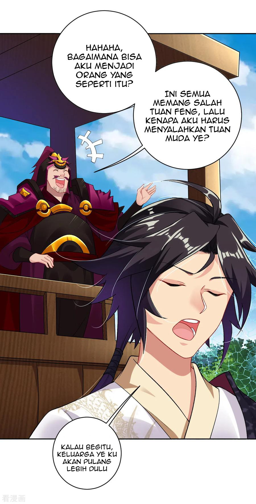 Reborn of War God Chapter 89 Gambar 11