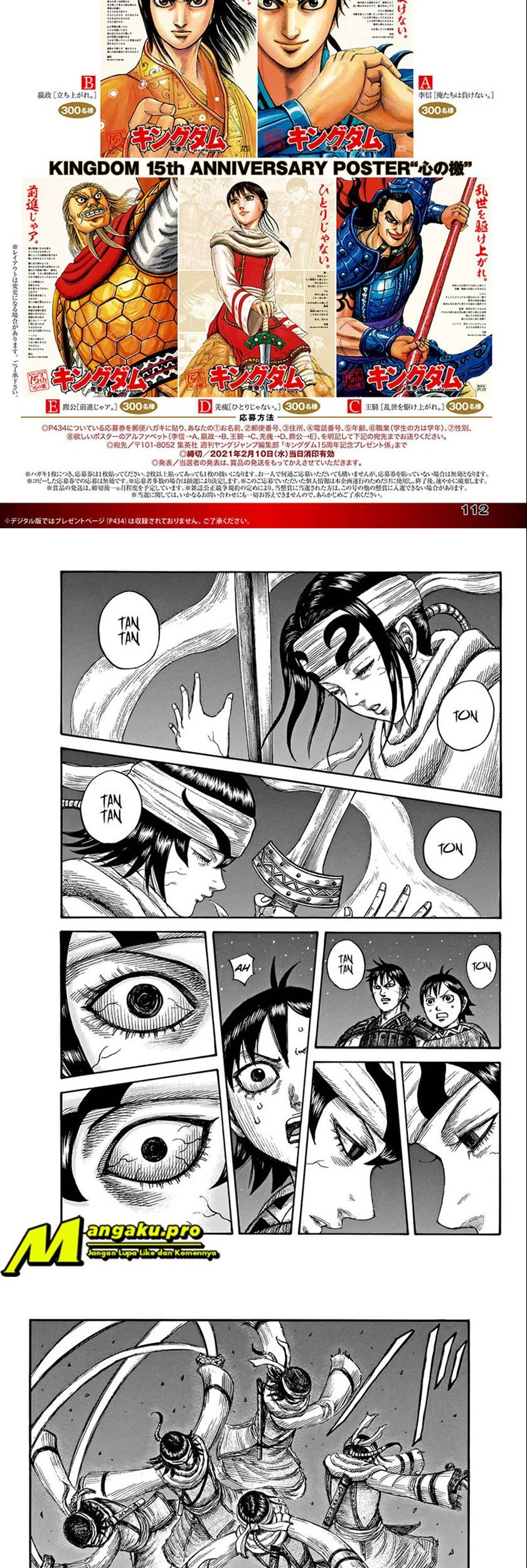 Baca Manga Kingdom Chapter 668 Gambar 2