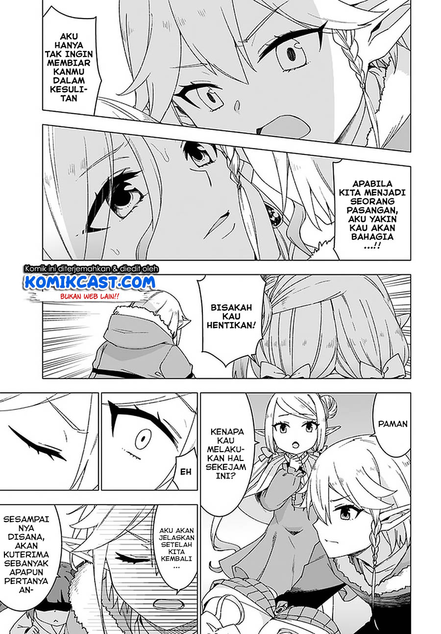 Shirokuma Tensei Chapter 29 Gambar 11