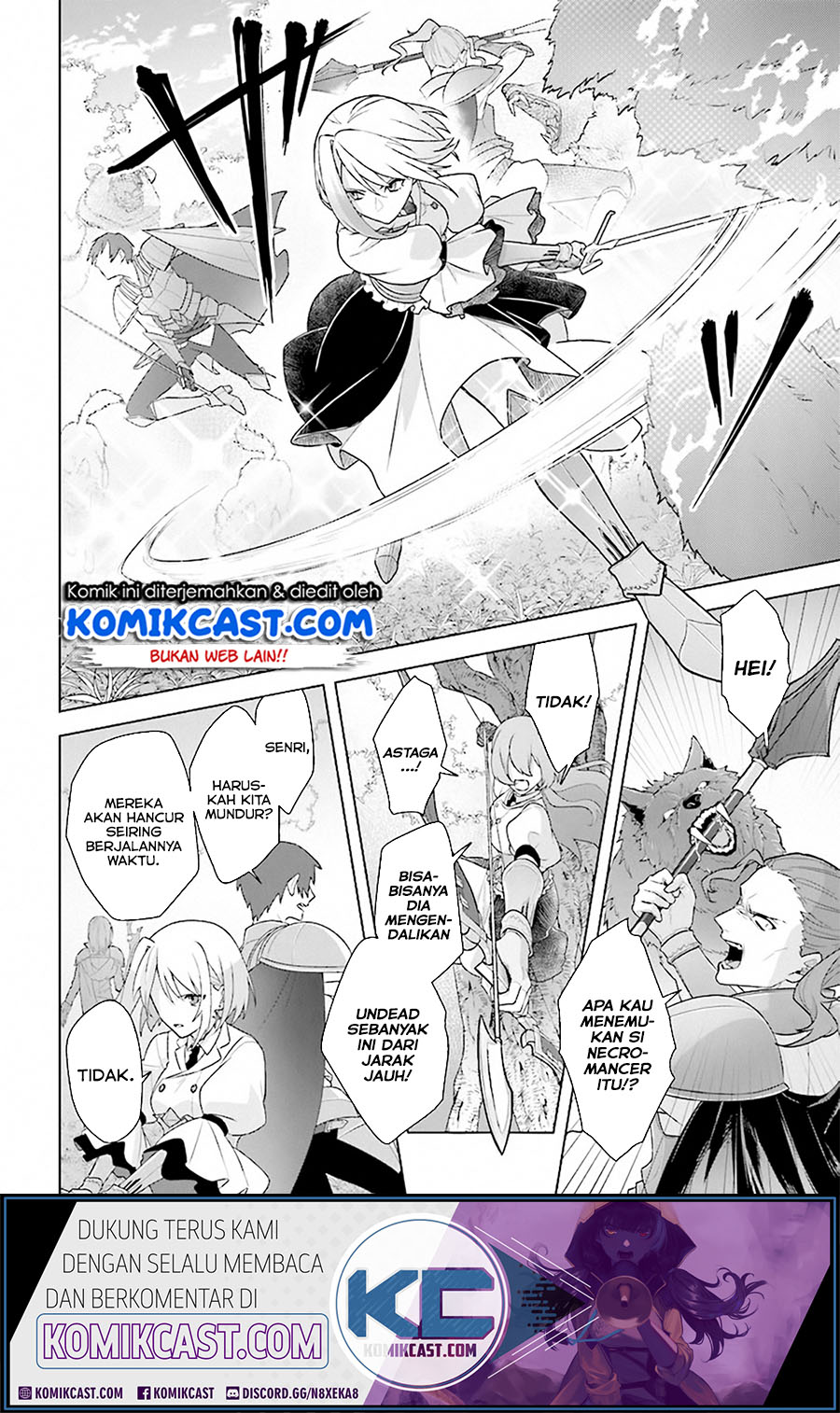 The Undead Lord of the Palace of Darkness Chapter 08 Gambar 12