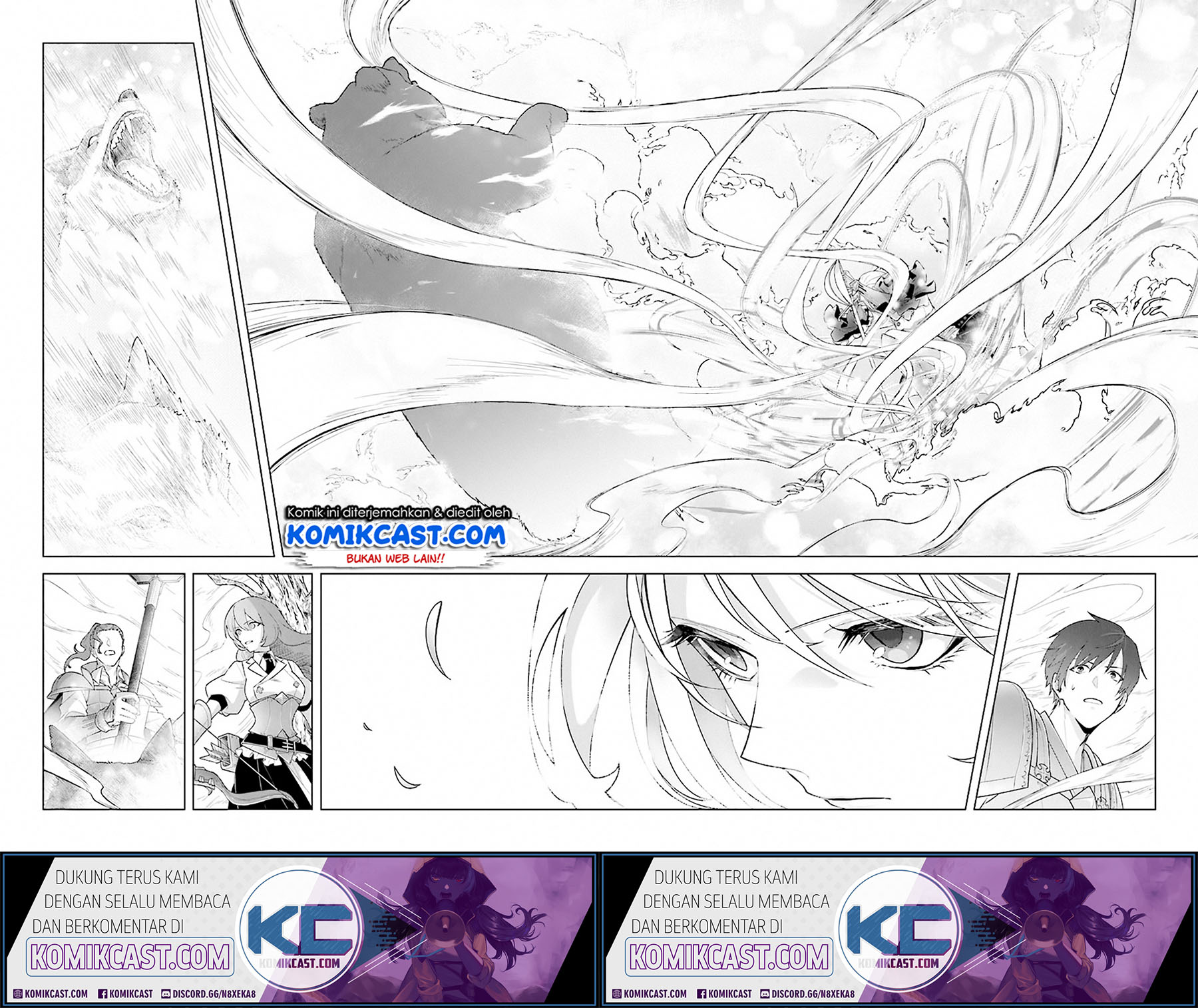 The Undead Lord of the Palace of Darkness Chapter 08 Gambar 16