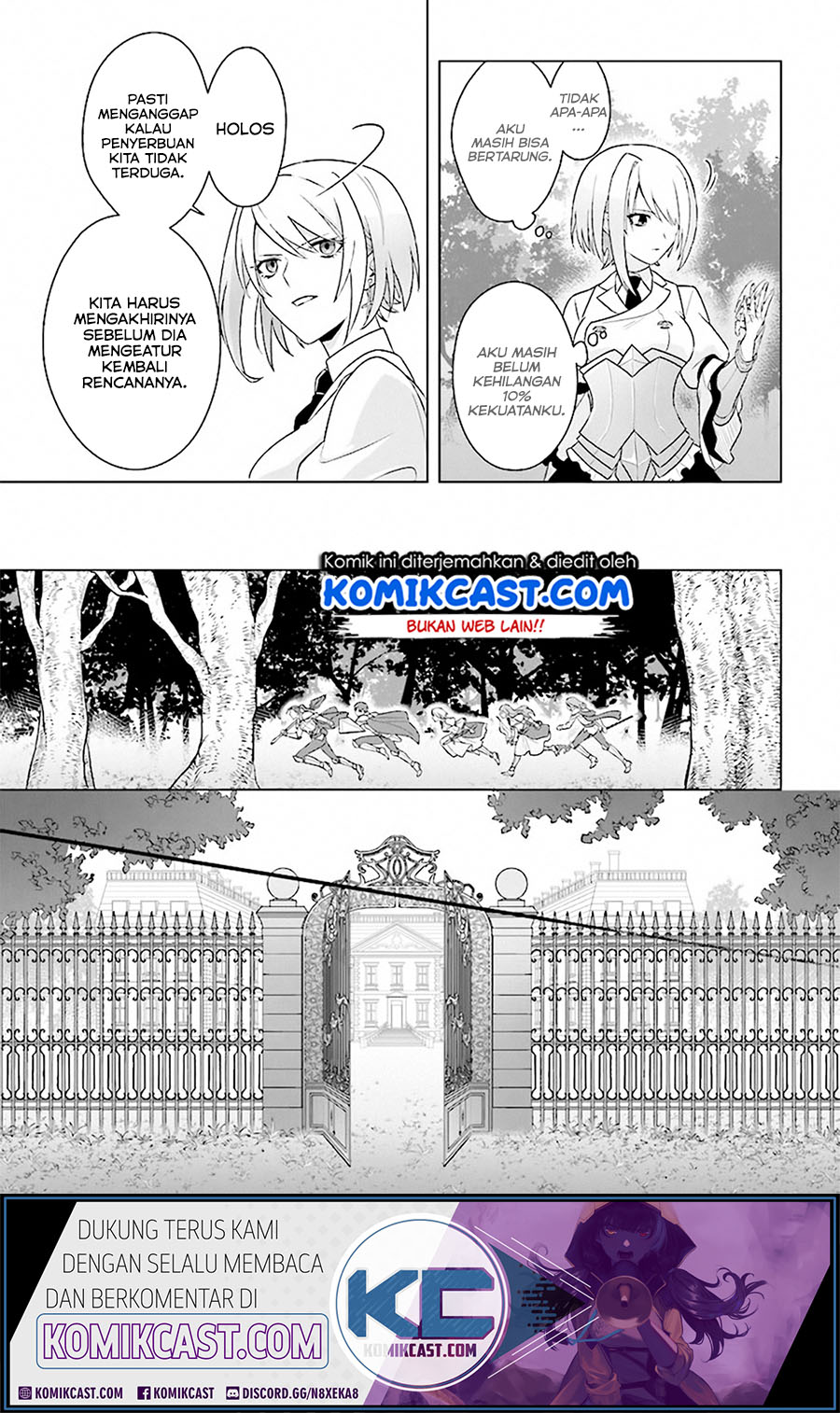 The Undead Lord of the Palace of Darkness Chapter 08 Gambar 18