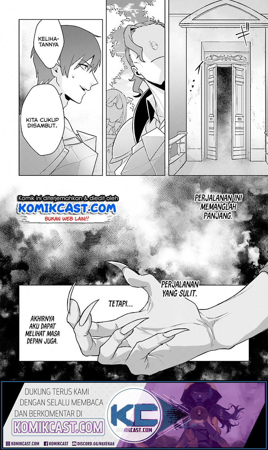 The Undead Lord of the Palace of Darkness Chapter 08 Gambar 19