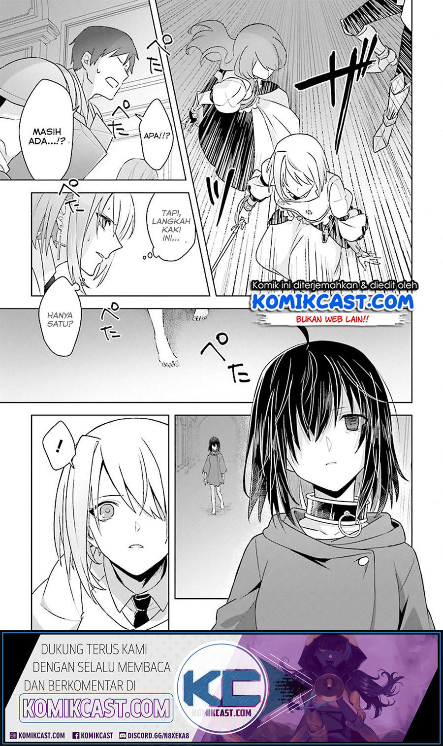 The Undead Lord of the Palace of Darkness Chapter 08 Gambar 26