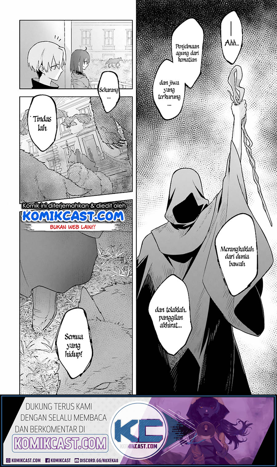 The Undead Lord of the Palace of Darkness Chapter 08 Gambar 4