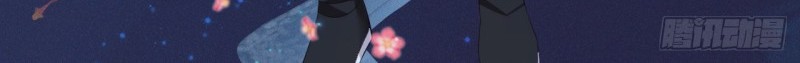 I Won’t Marry The Enemy Prince Chapter 13 Gambar 9