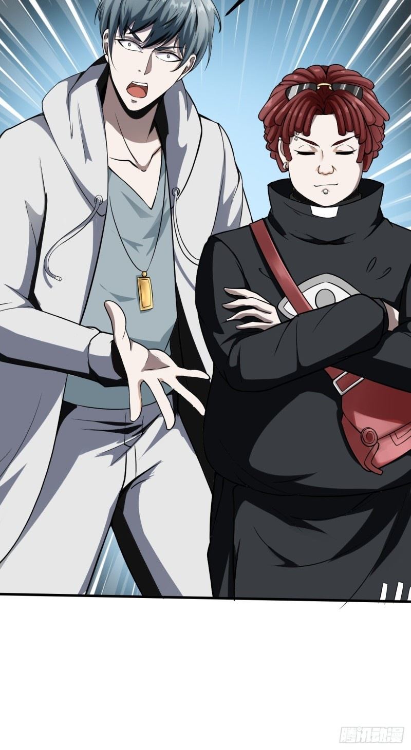Villain Demon Son In Law Chapter 05 Gambar 35