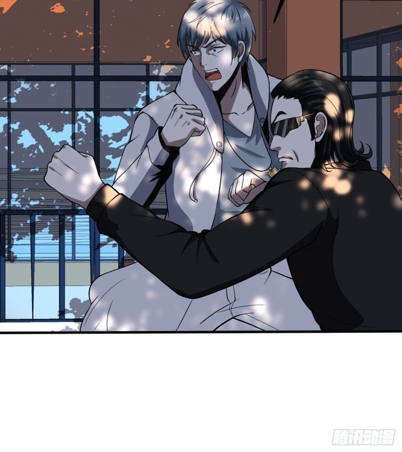 Villain Demon Son In Law Chapter 05 Gambar 43