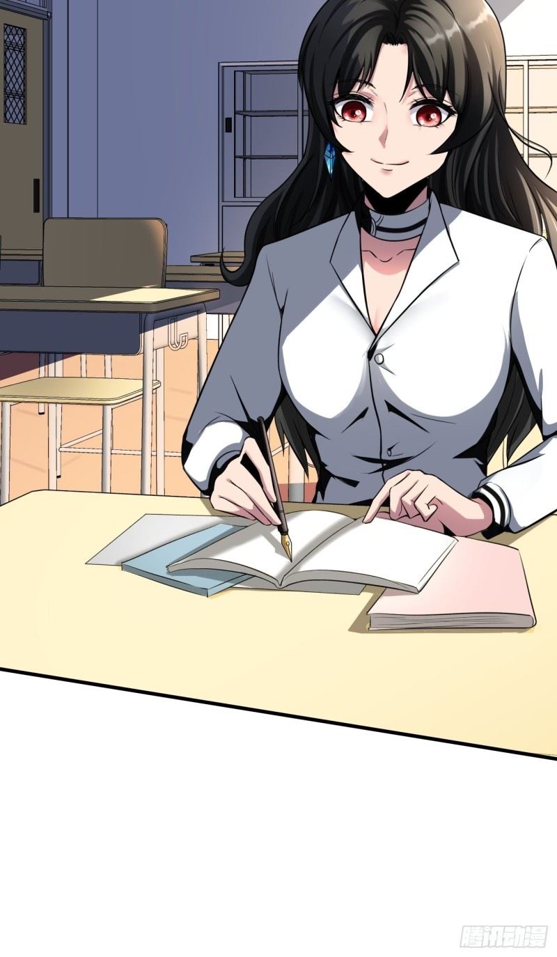 Villain Demon Son In Law Chapter 05 Gambar 67