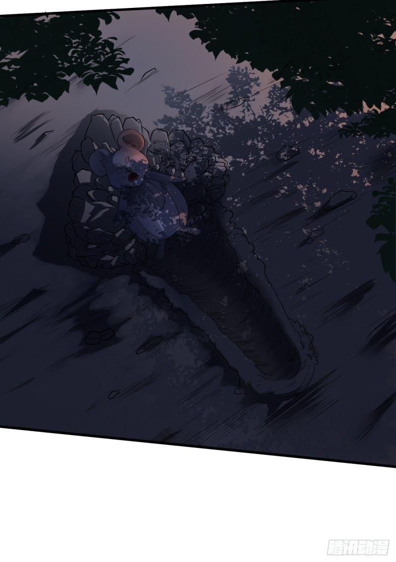 Villain Demon Son In Law Chapter 04 Gambar 23