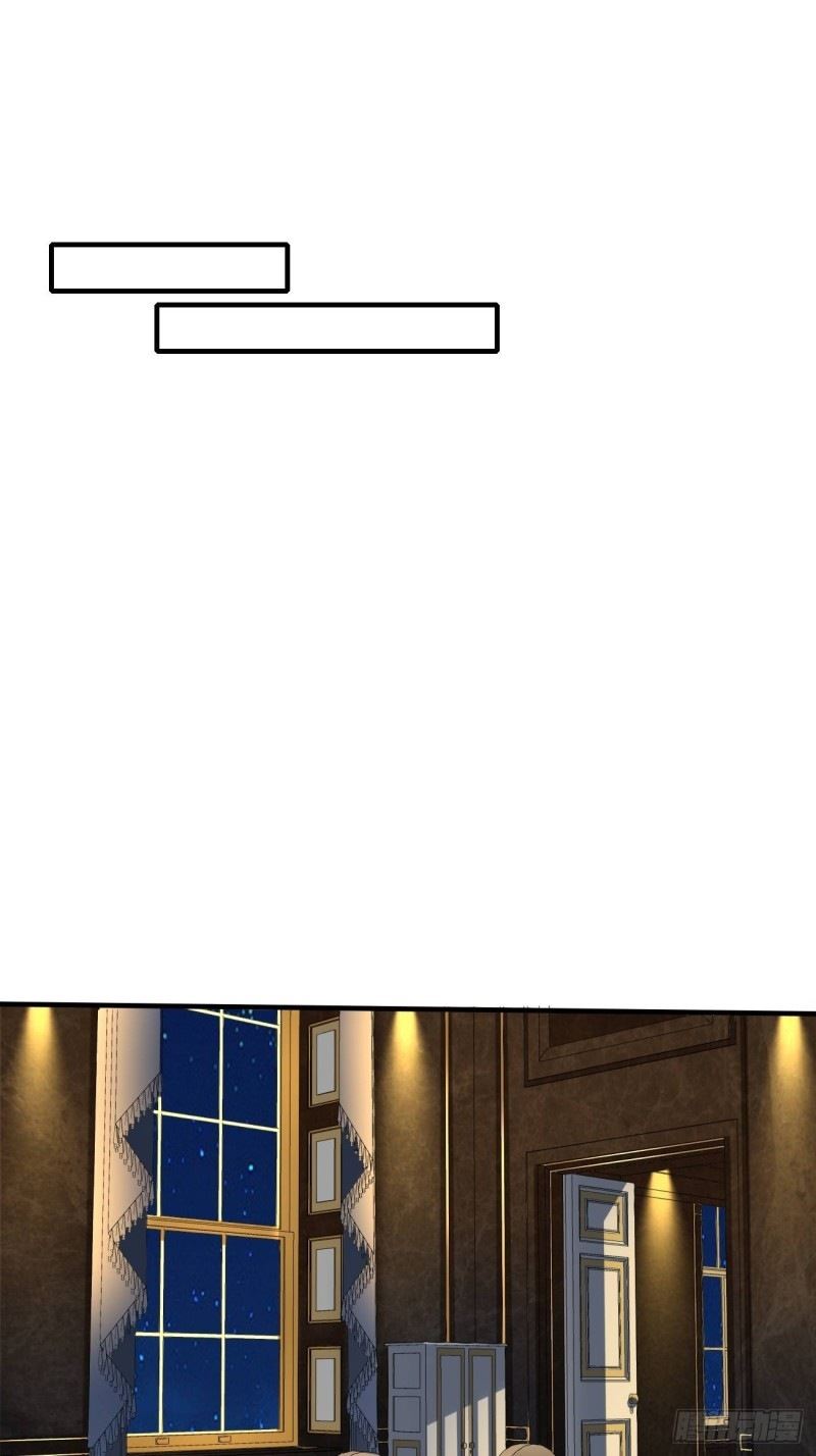 Villain Demon Son In Law Chapter 04 Gambar 50
