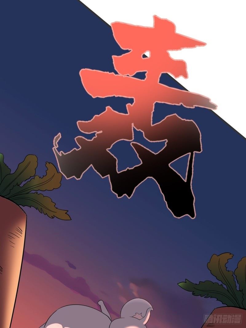 Villain Demon Son In Law Chapter 03 Gambar 65