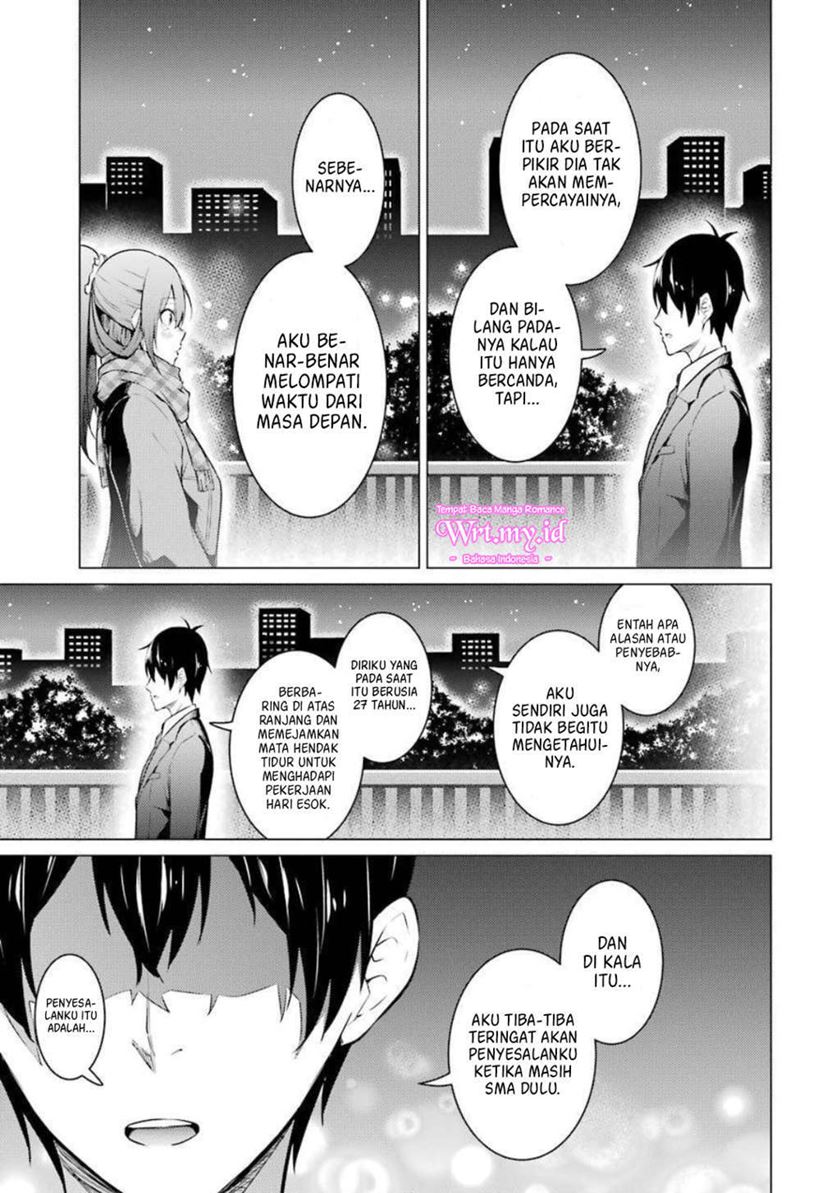 Kou 2 ni Time Leaped Shita Ore ga, Touji suki Datta Sensei ni Kokutta Kekka Chapter 55 Gambar 17