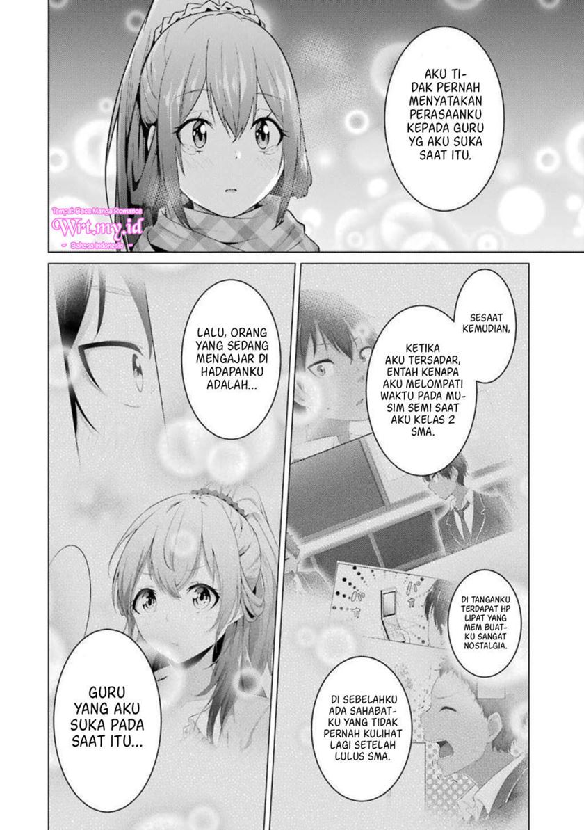 Kou 2 ni Time Leaped Shita Ore ga, Touji suki Datta Sensei ni Kokutta Kekka Chapter 55 Gambar 18