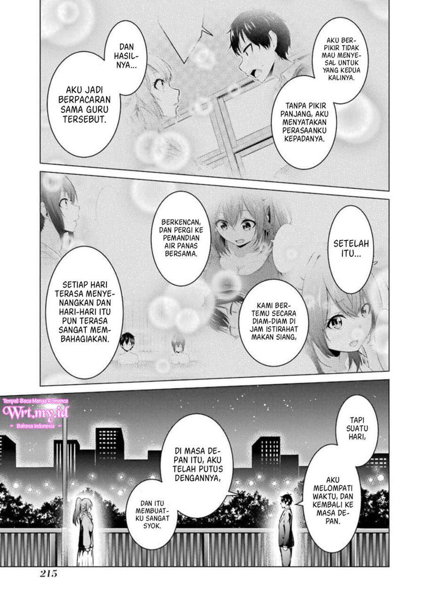Kou 2 ni Time Leaped Shita Ore ga, Touji suki Datta Sensei ni Kokutta Kekka Chapter 55 Gambar 19