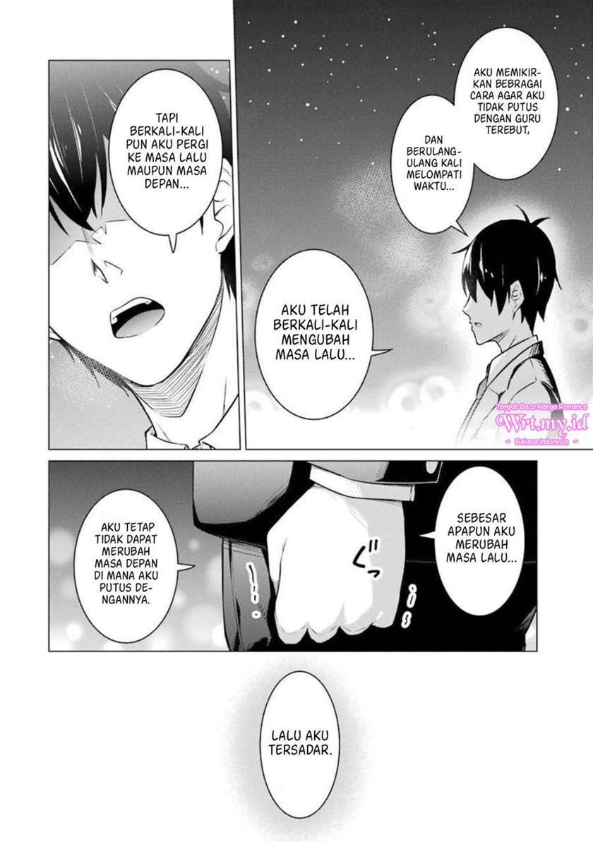Kou 2 ni Time Leaped Shita Ore ga, Touji suki Datta Sensei ni Kokutta Kekka Chapter 55 Gambar 20