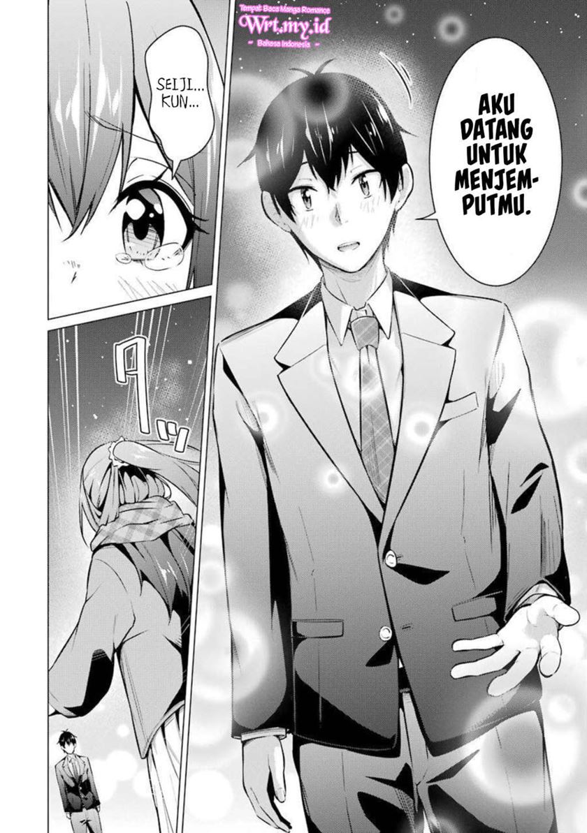 Kou 2 ni Time Leaped Shita Ore ga, Touji suki Datta Sensei ni Kokutta Kekka Chapter 55 Gambar 24