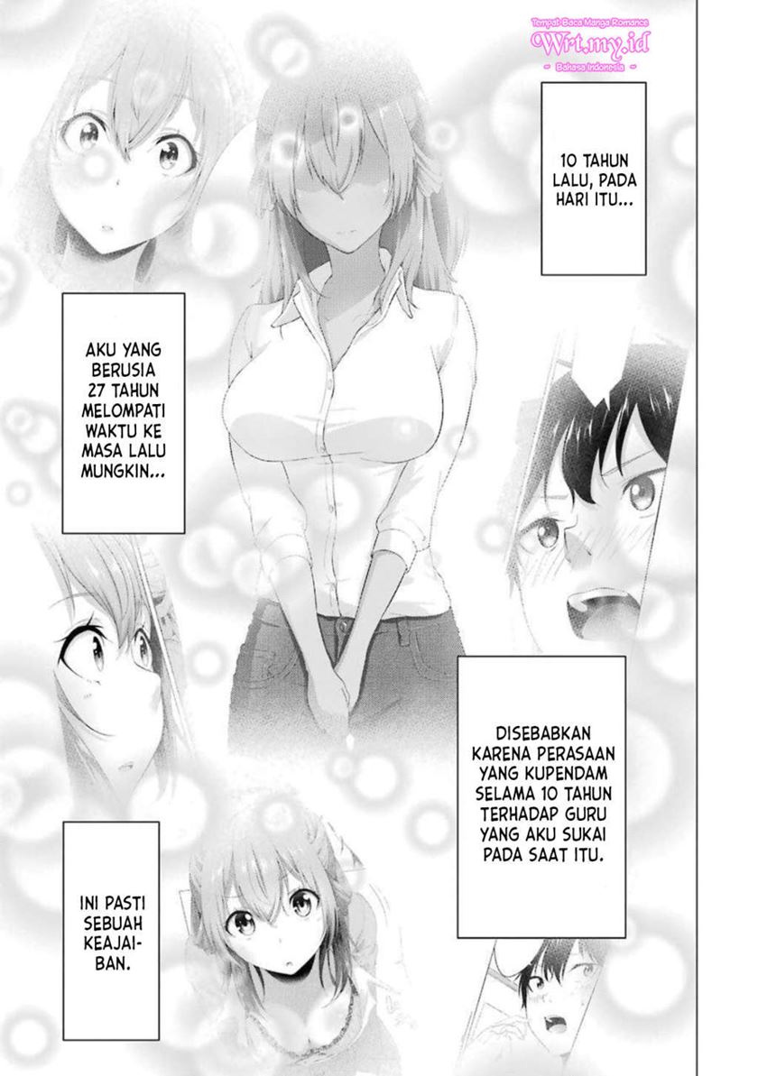 Kou 2 ni Time Leaped Shita Ore ga, Touji suki Datta Sensei ni Kokutta Kekka Chapter 55 Gambar 27