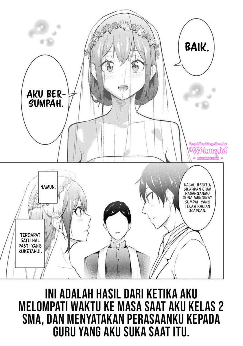 Kou 2 ni Time Leaped Shita Ore ga, Touji suki Datta Sensei ni Kokutta Kekka Chapter 55 Gambar 31