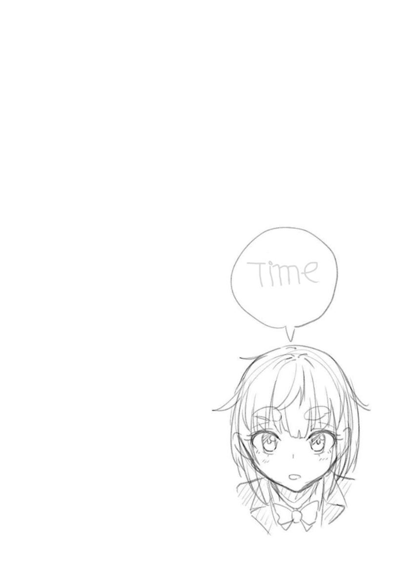 Kou 2 ni Time Leaped Shita Ore ga, Touji suki Datta Sensei ni Kokutta Kekka Chapter 55 Gambar 38
