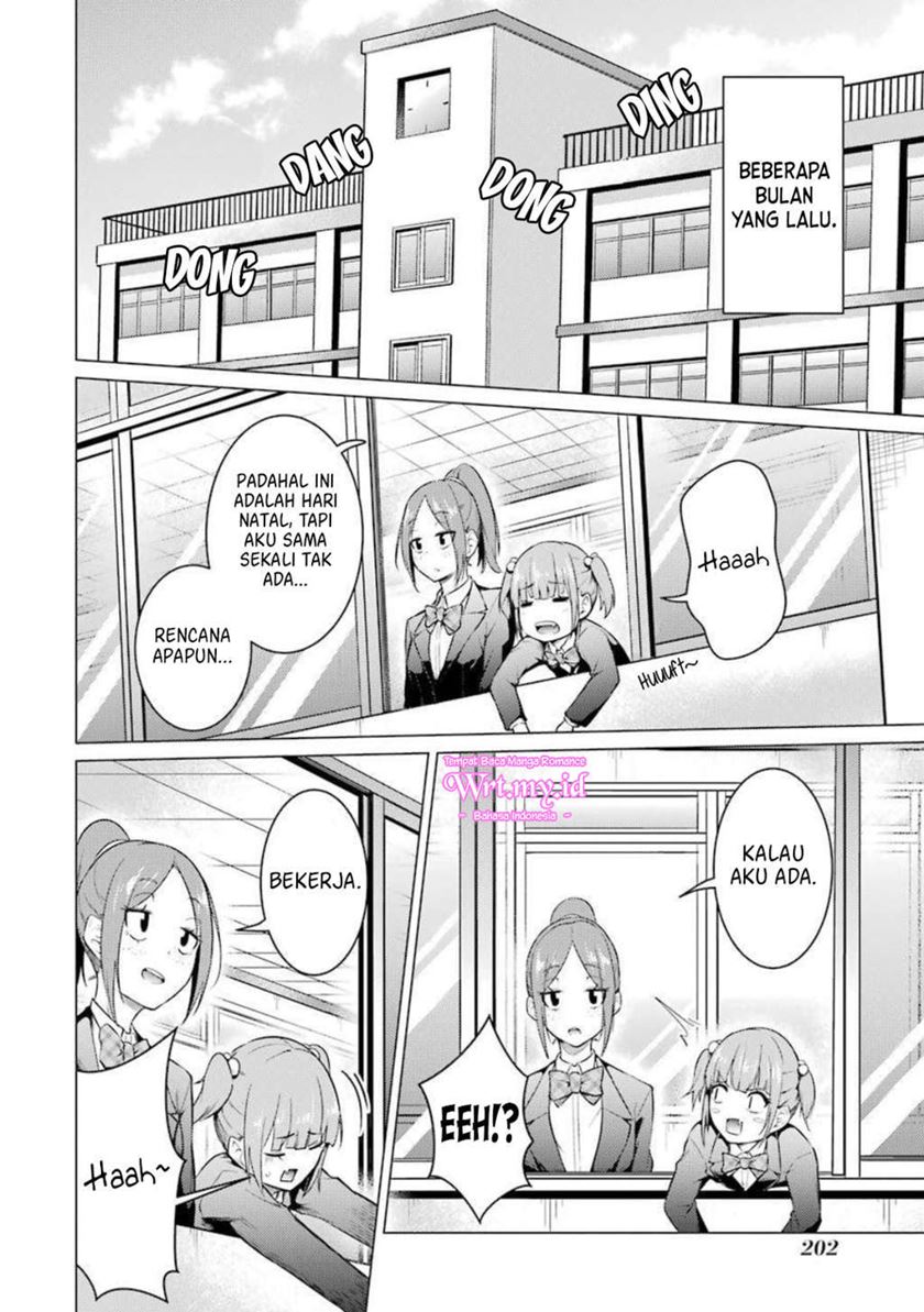 Kou 2 ni Time Leaped Shita Ore ga, Touji suki Datta Sensei ni Kokutta Kekka Chapter 55 Gambar 7