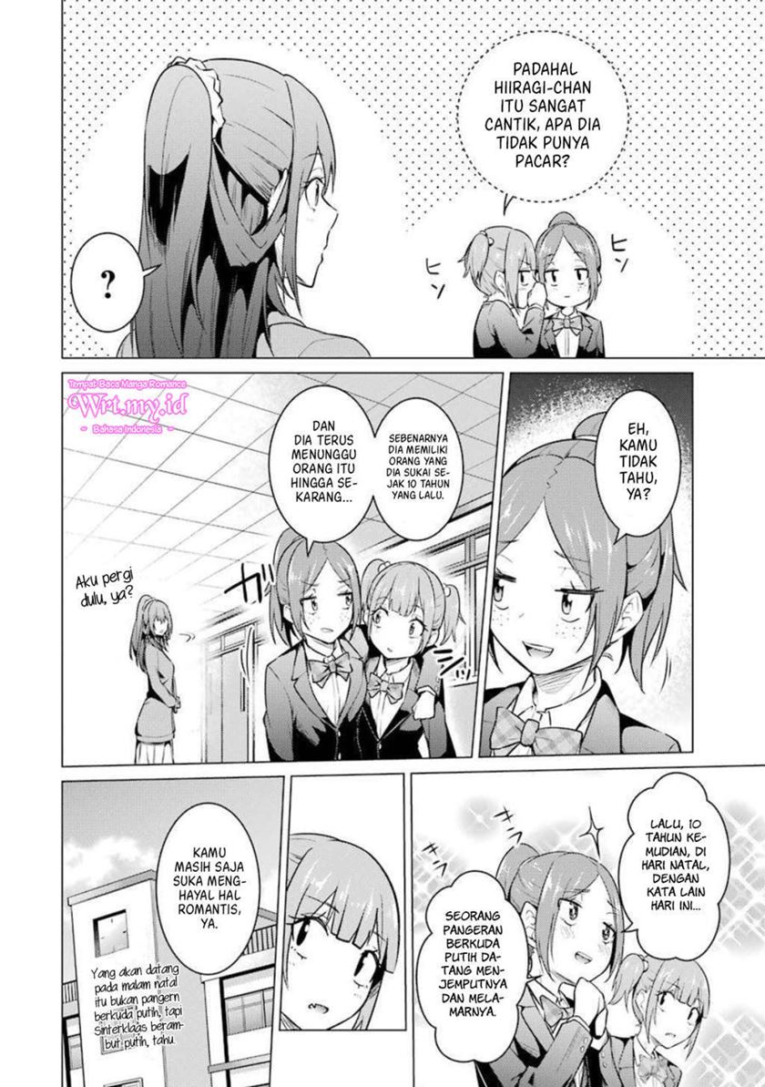 Kou 2 ni Time Leaped Shita Ore ga, Touji suki Datta Sensei ni Kokutta Kekka Chapter 55 Gambar 9