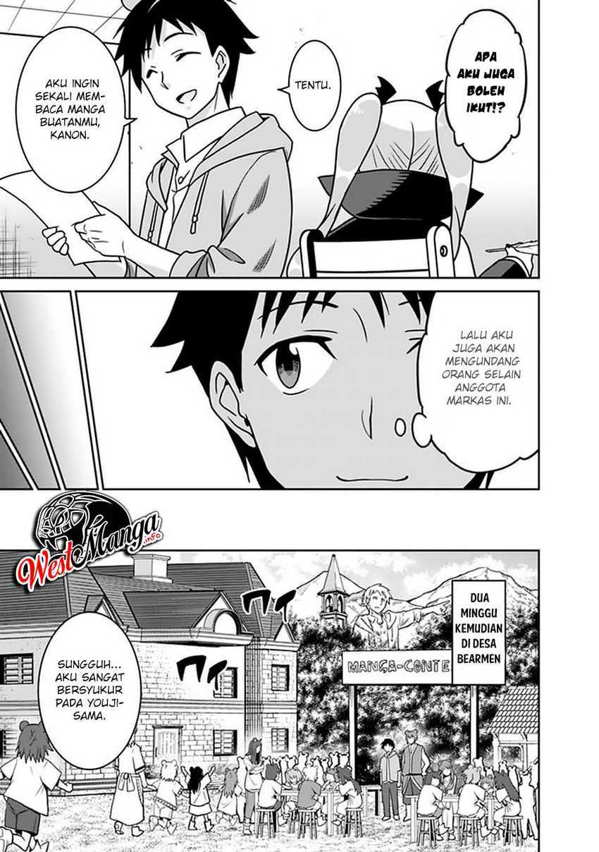 Saikyou no Shuzoku ga Ningen Datta Ken Chapter 49 Gambar 15