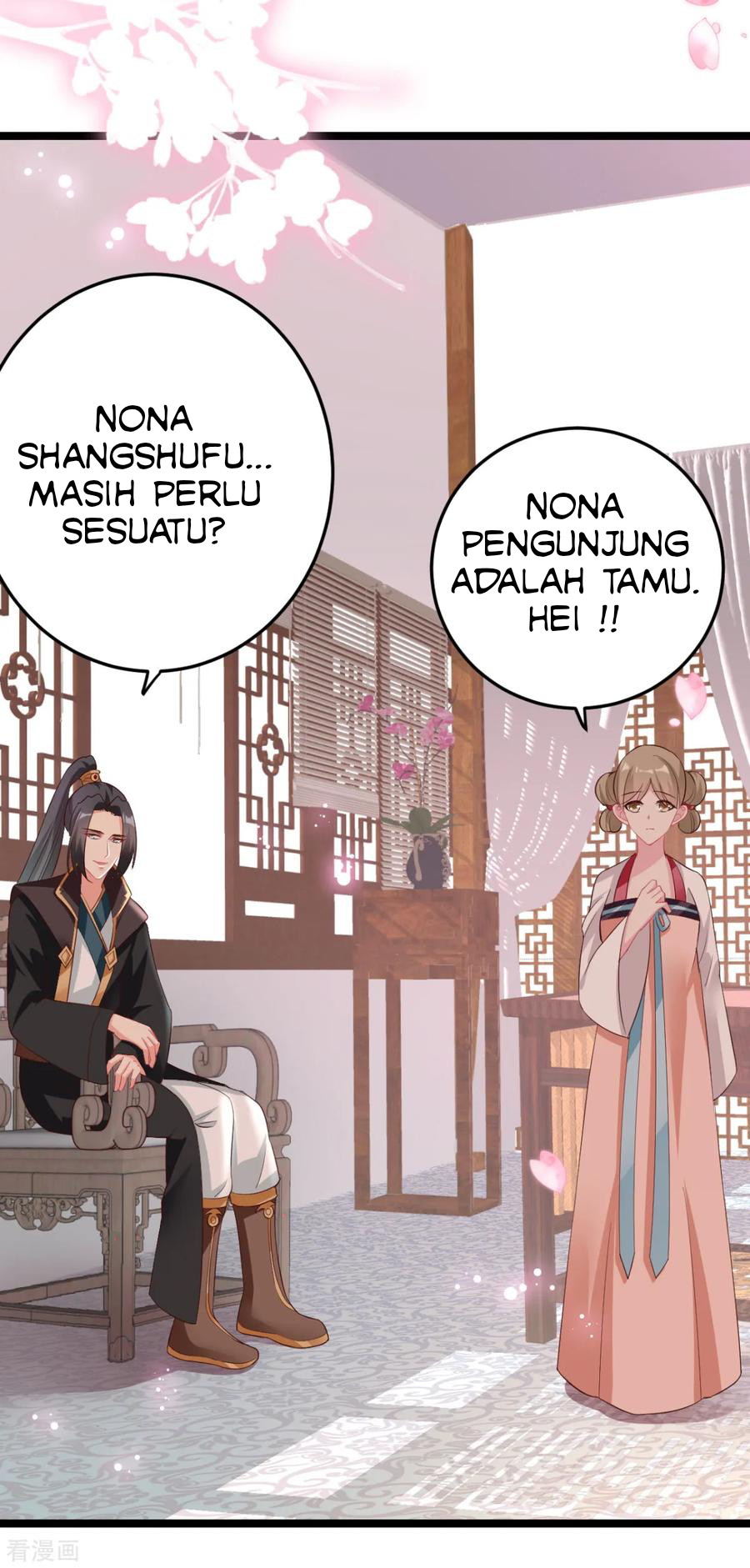 The General Is Up Chapter 16 Gambar 5
