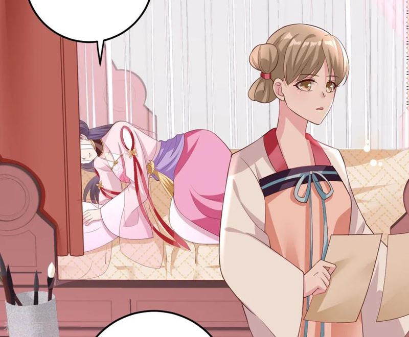 The General Is Up Chapter 15 Gambar 20