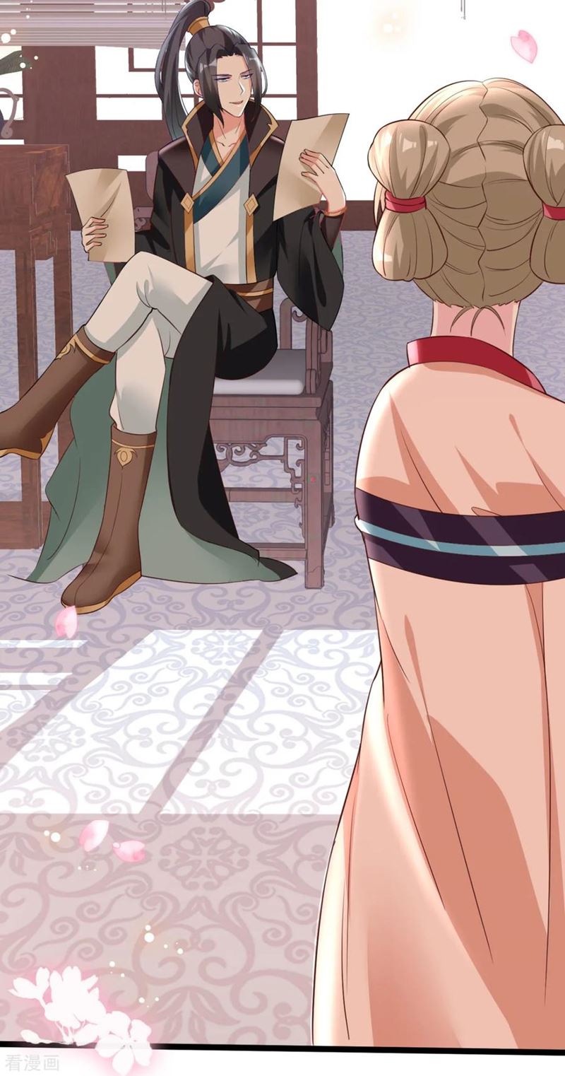 The General Is Up Chapter 15 Gambar 22