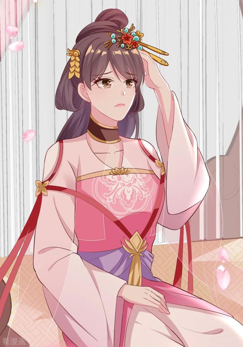 The General Is Up Chapter 15 Gambar 27