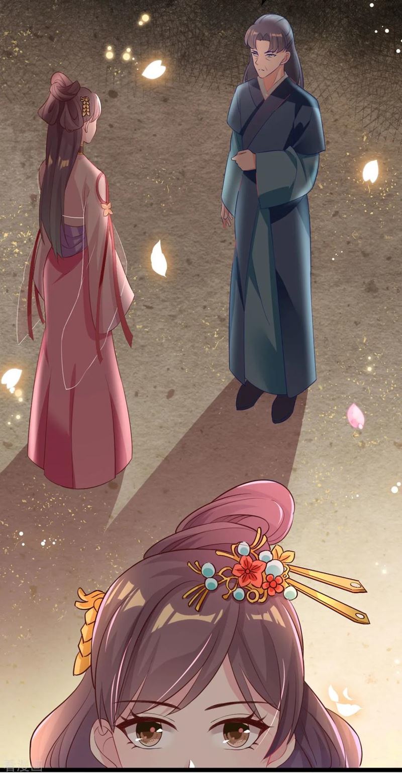 The General Is Up Chapter 15 Gambar 29