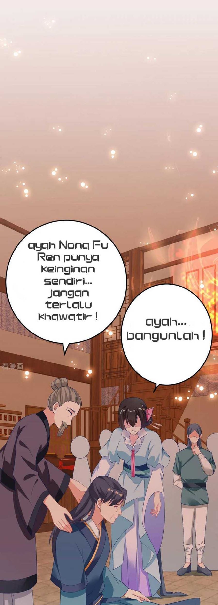 The General Is Up Chapter 11 Gambar 18