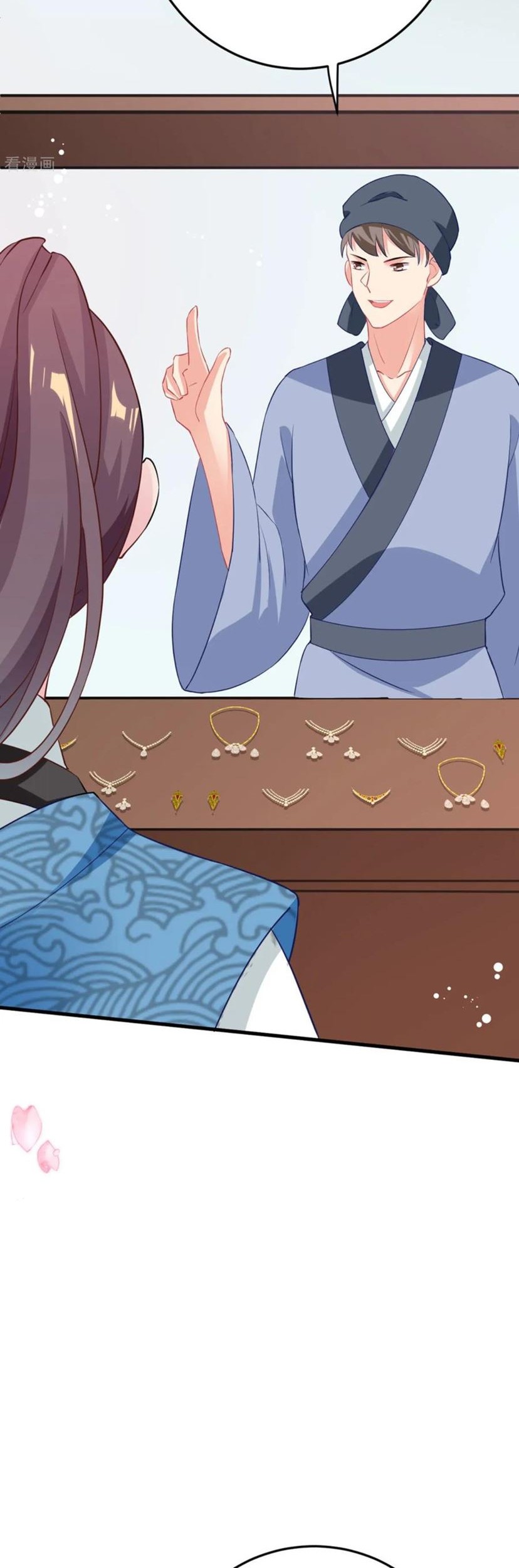 The General Is Up Chapter 10 Gambar 3