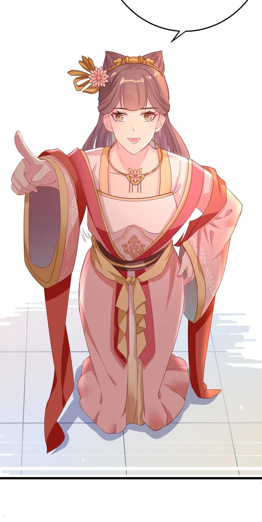 The General Is Up Chapter 09 Gambar 19