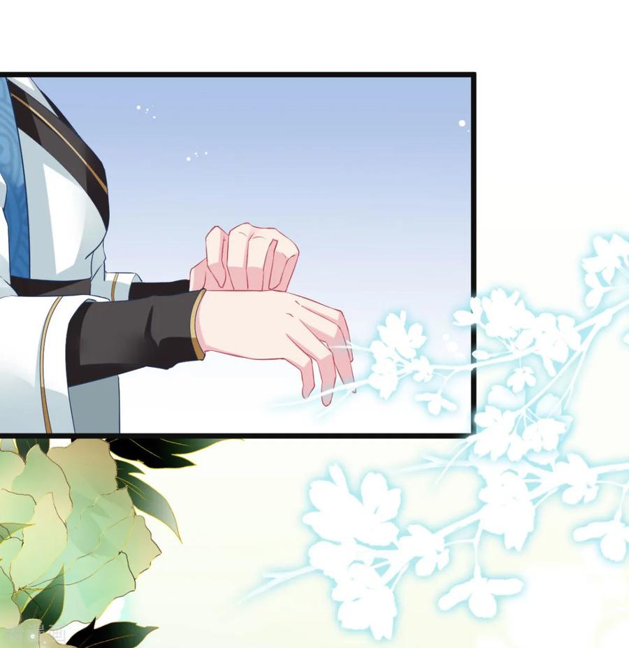 The General Is Up Chapter 09 Gambar 21