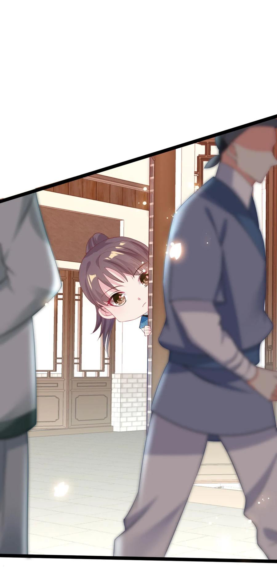 The General Is Up Chapter 09 Gambar 24