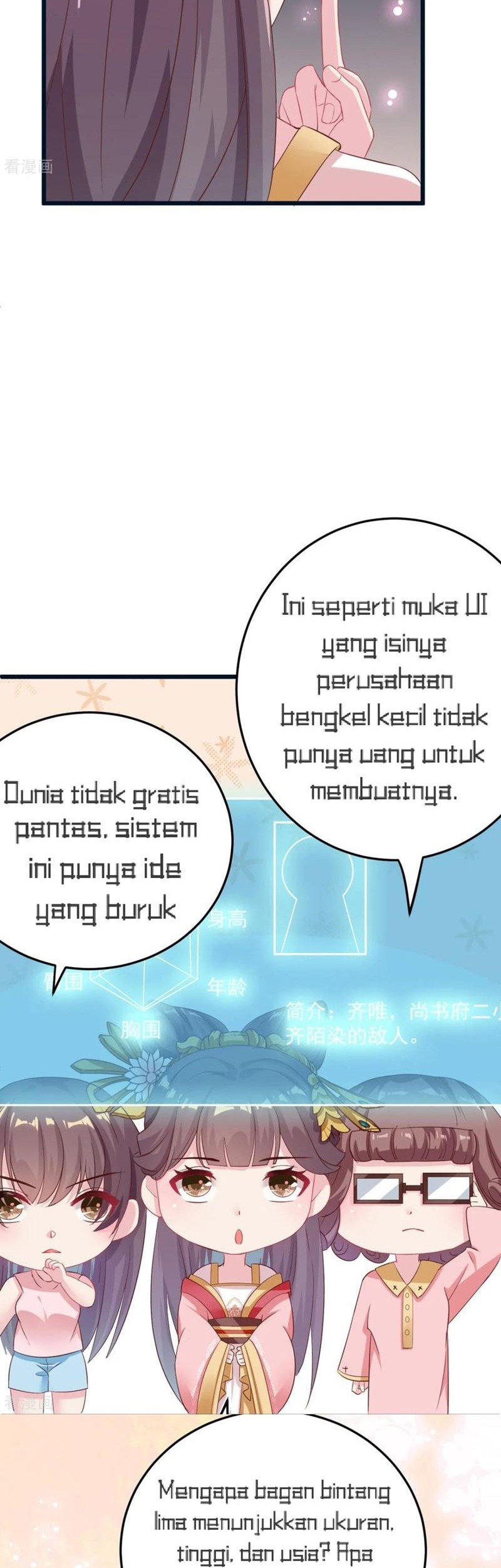 The General Is Up Chapter 07 Gambar 5