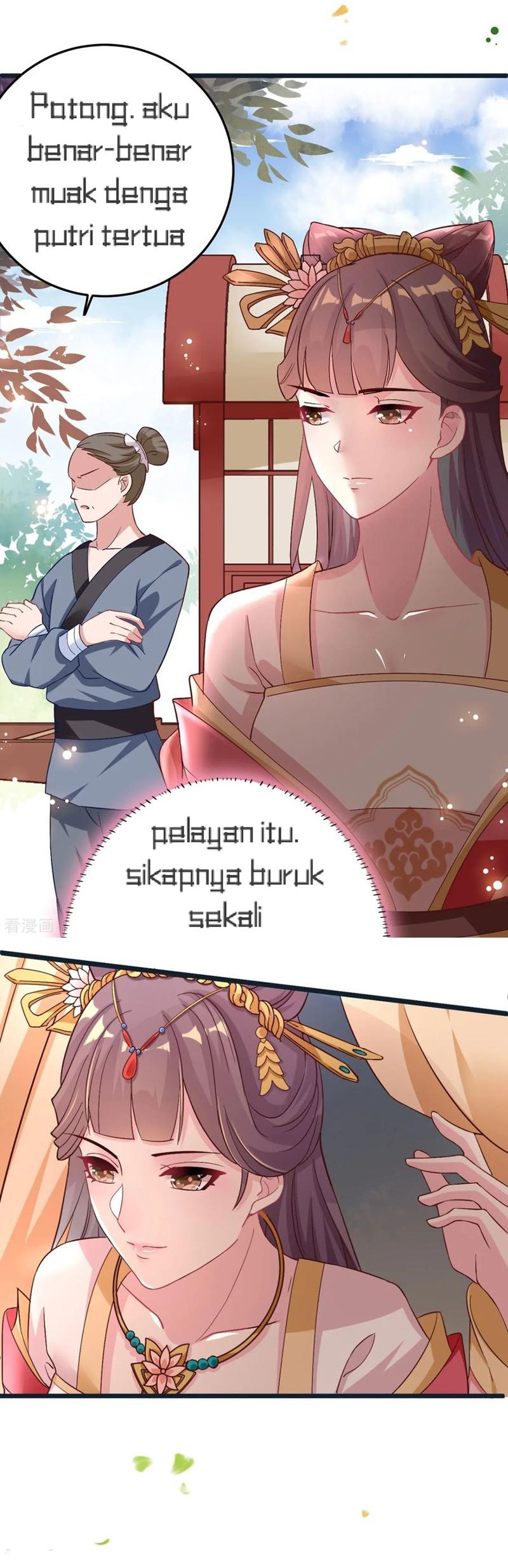 The General Is Up Chapter 07 Gambar 11