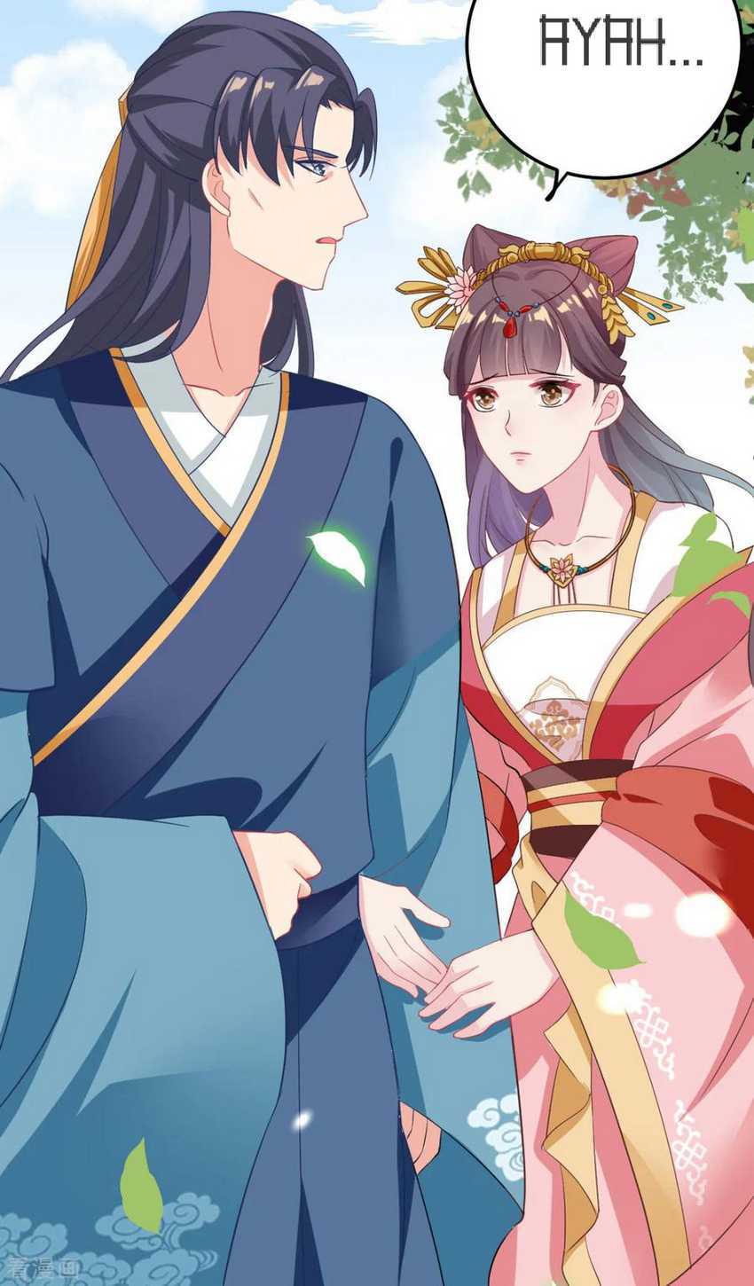 The General Is Up Chapter 06 Gambar 16