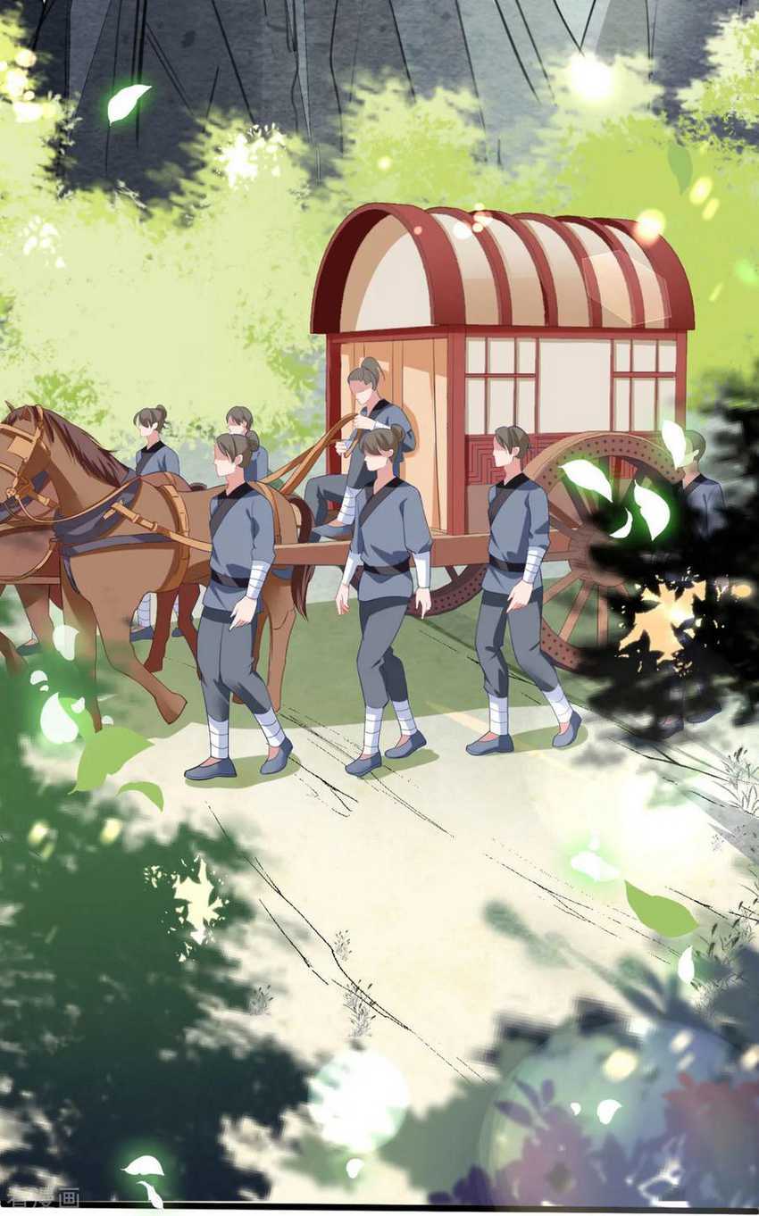 The General Is Up Chapter 06 Gambar 18